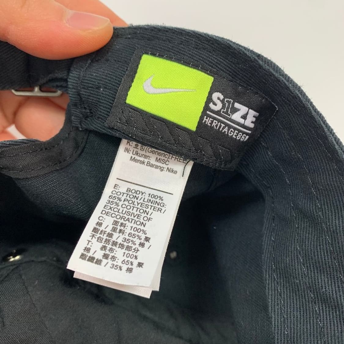 나이키 헤리티지86 퓨추라 워시드 볼캡 블랙 상품이미지6