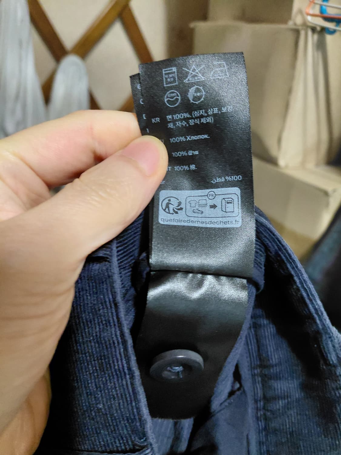 [COS](코스)코듀로이(골덴)바지 여자EUR36(30)사이즈 상품이미지7