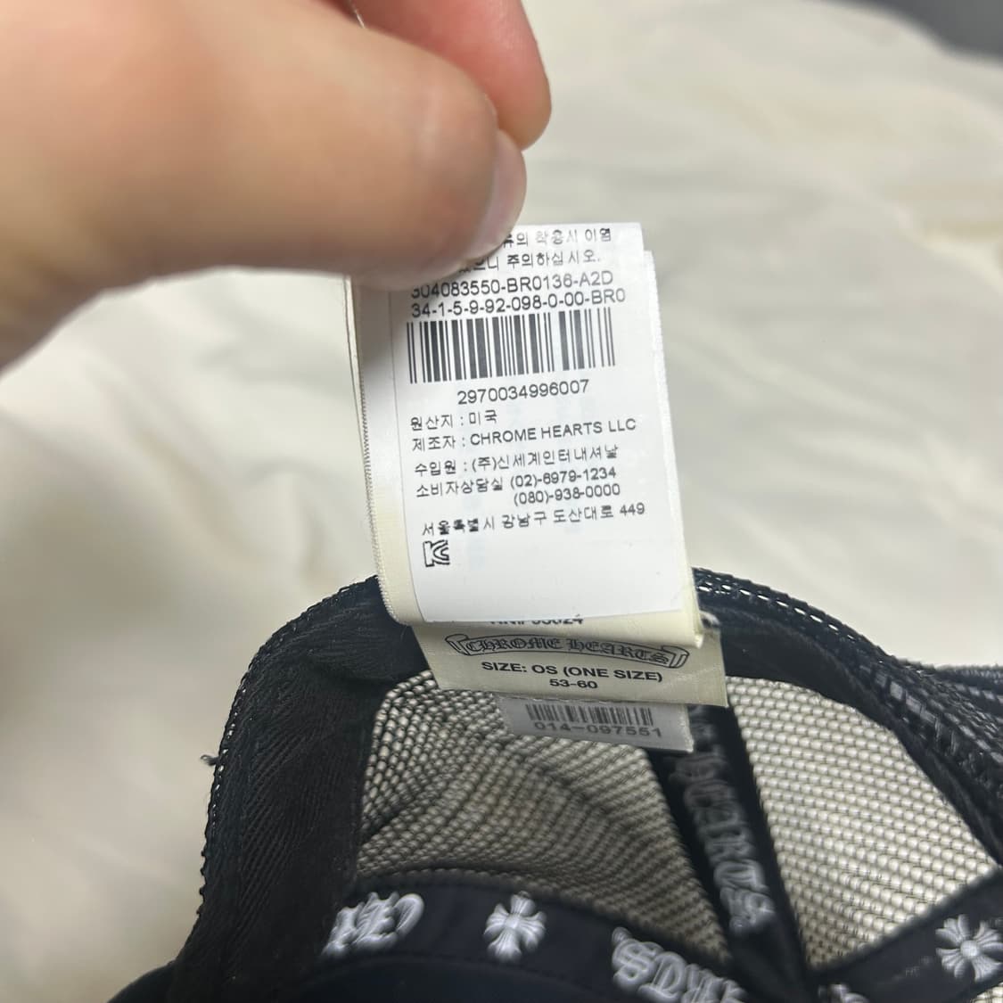 크롬하츠 트러커캡 상품이미지8