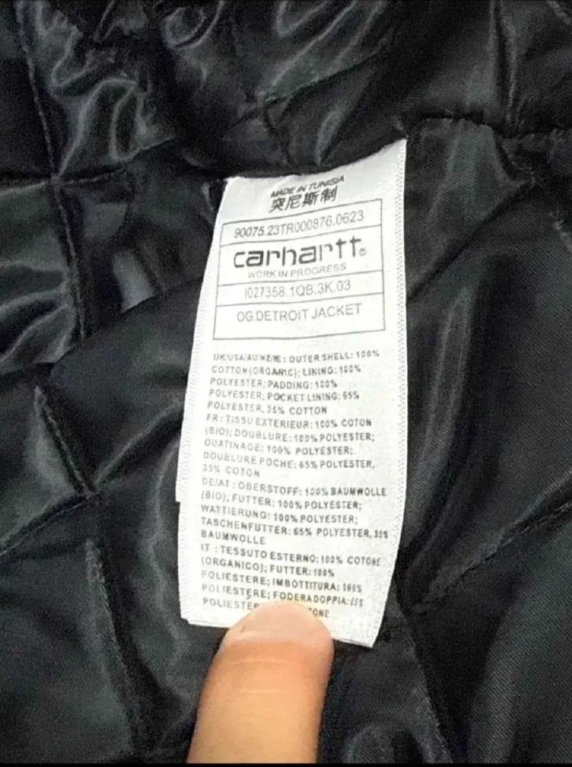 칼하트 WIP OG 디트로이트 자켓 딥 해밀턴 브라운 M 상품이미지6