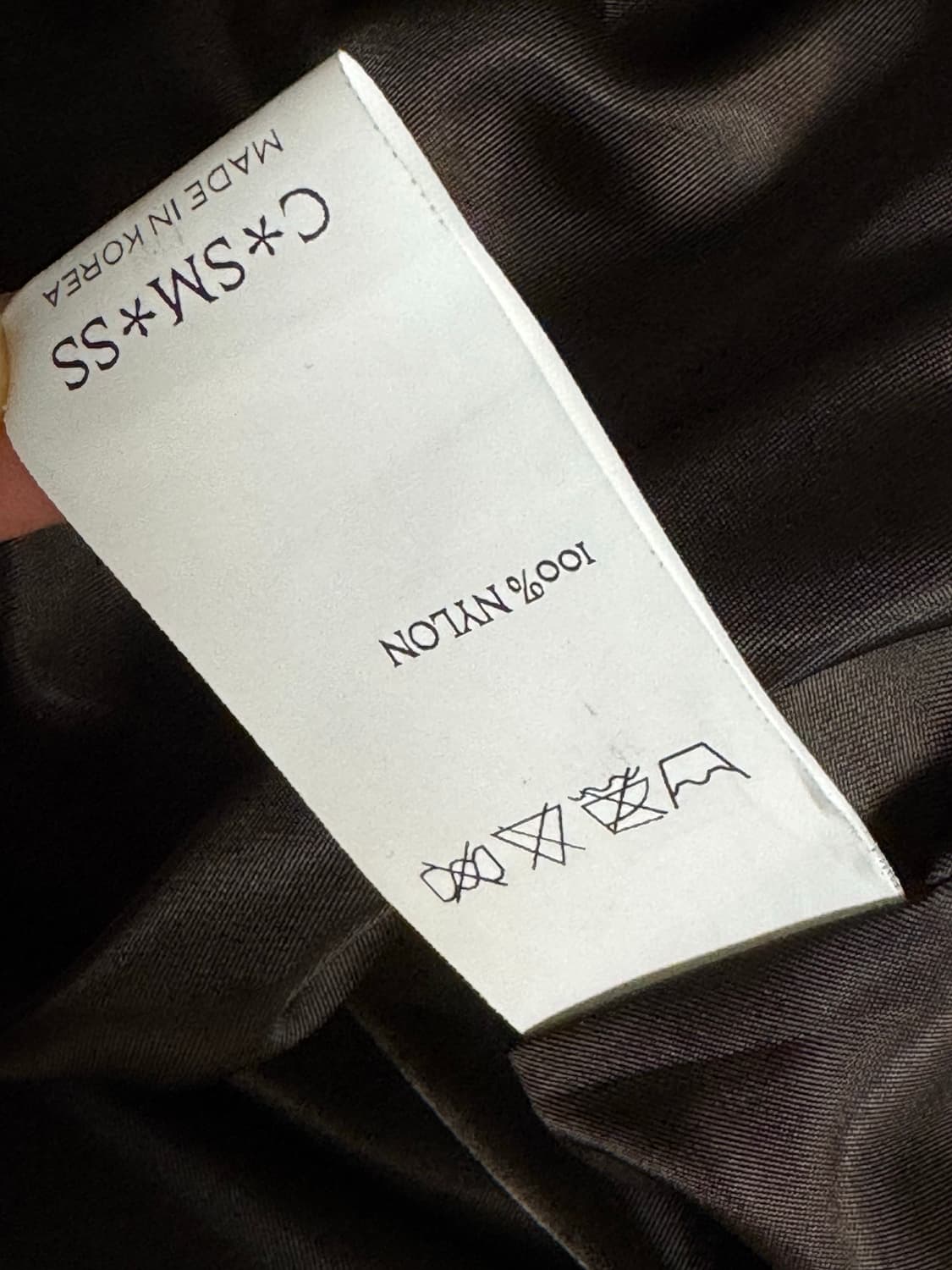 cosmoss 셔링 패딩 자켓 상품이미지4