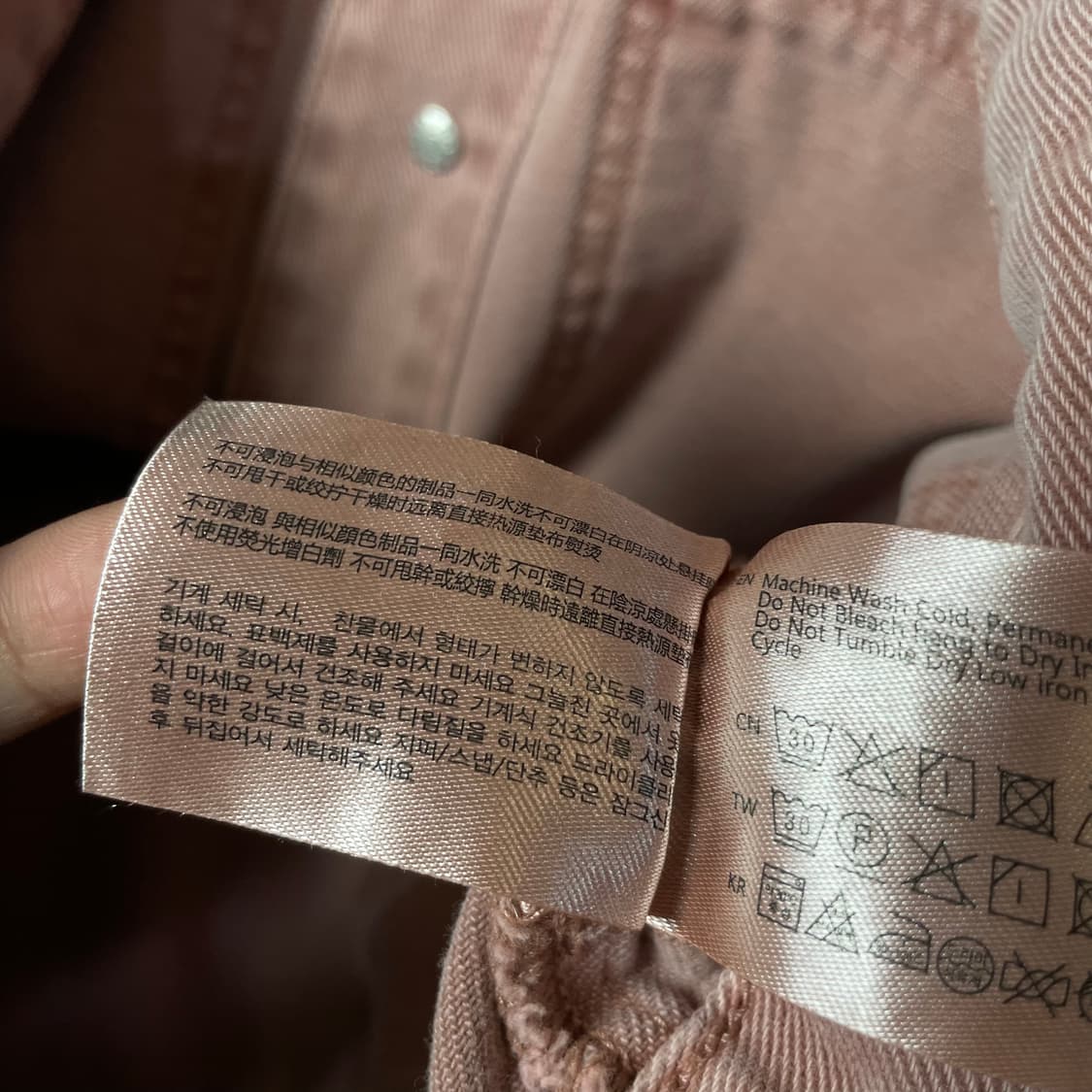 스파오 인디핑크 투포켓 크롭 데님 자켓 S 상품이미지7