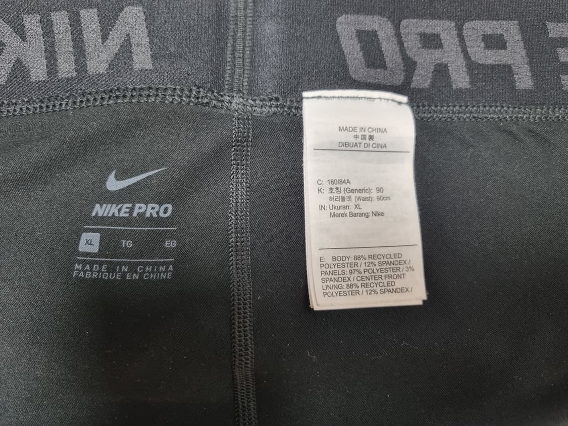 남성 나이키 프로 PRO 레깅스 타이즈 러닝복 런닝복 트레이닝복 타이츠 상품이미지3