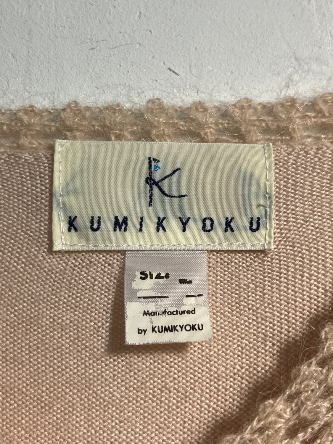 Kumikyoku 쿠미쿄쿠 울 50% 가디건 상품이미지7
