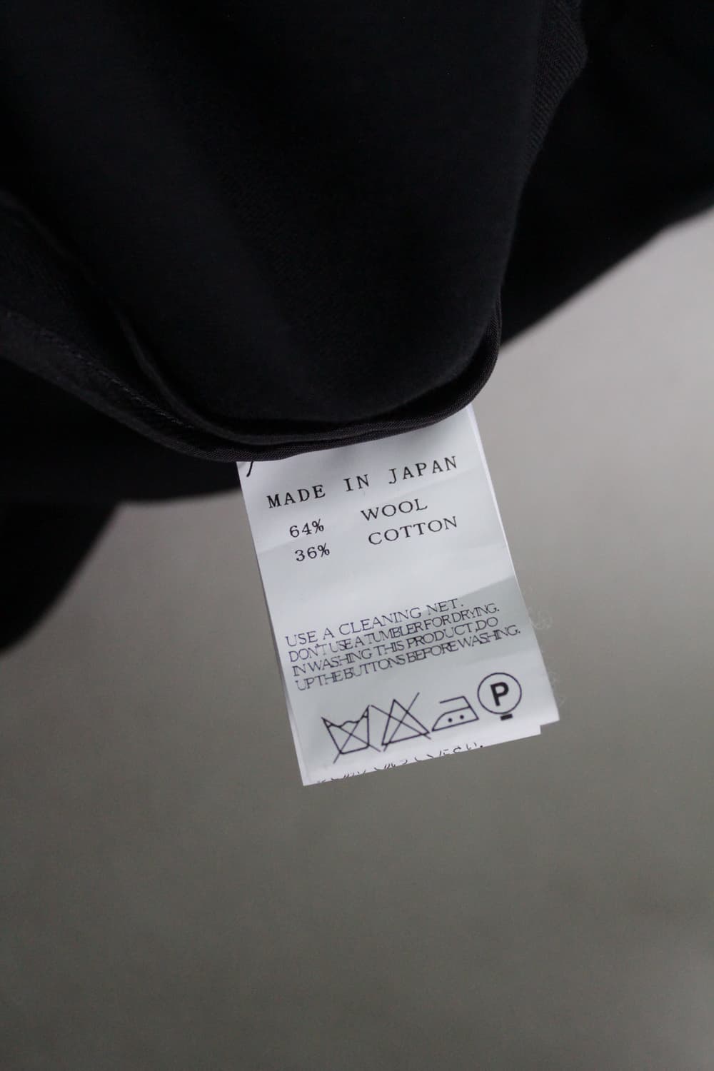Limi feu poncho fit button jacket 상품이미지5