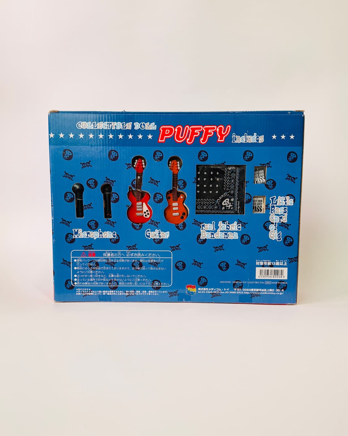 Vintage | 퍼피 아미 & 유미 피규어 상품이미지9