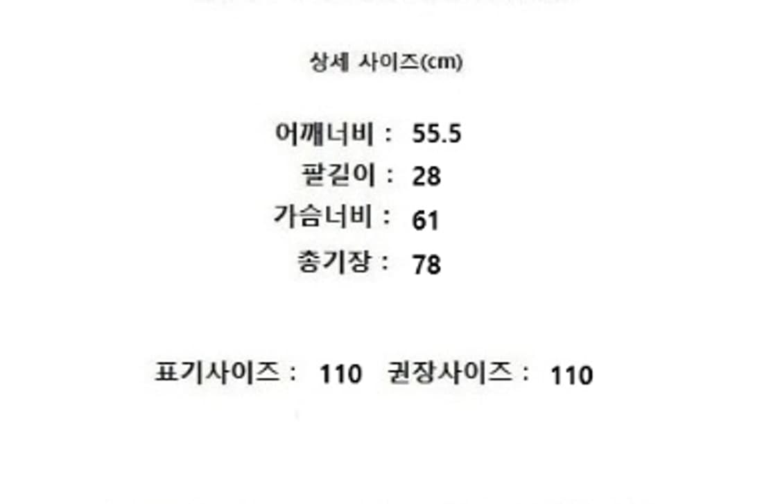 TIME 타임 상품이미지10