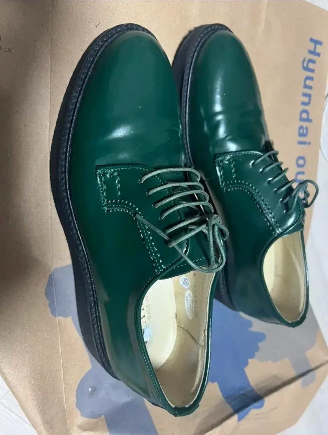 하루타(haruta) 711p 더비 그린 260 상품이미지3