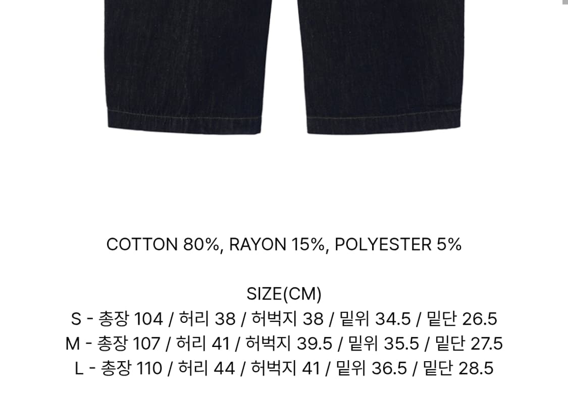 OY

LAYERED WAIST WIDE VOLUME PANTS 상품이미지5