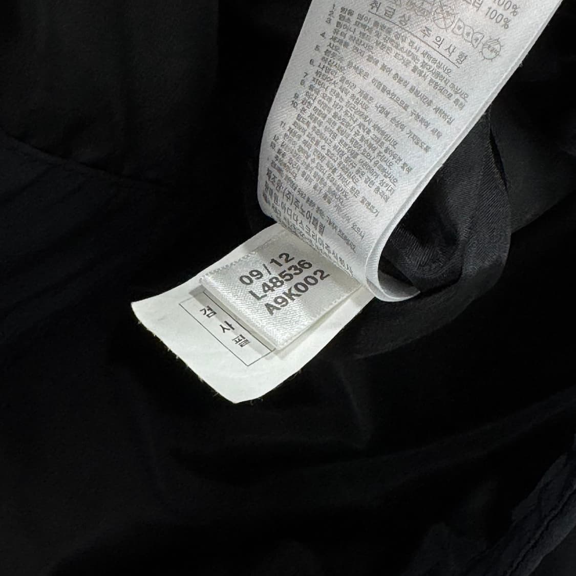 아디다스 후드 바람막이 자켓 상품이미지5