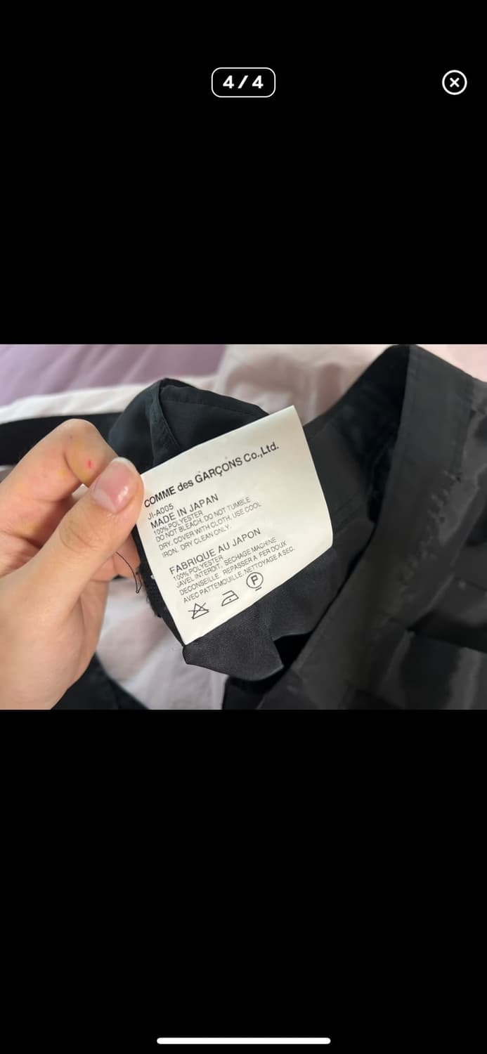 준야와타나베 꼼데 가르송 크로스 행잉 스커트 상품이미지4