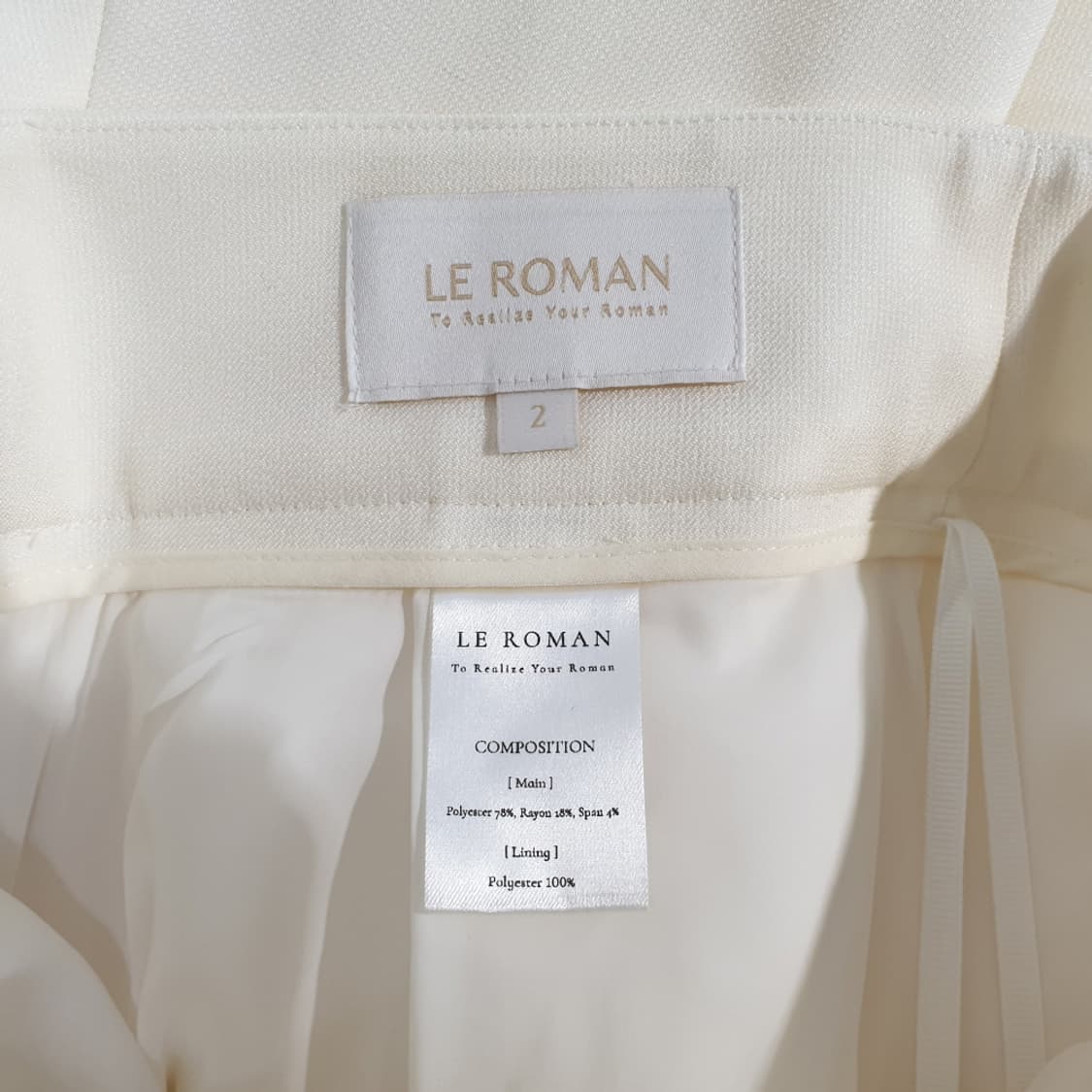  르로망 스커트 2 상품이미지5