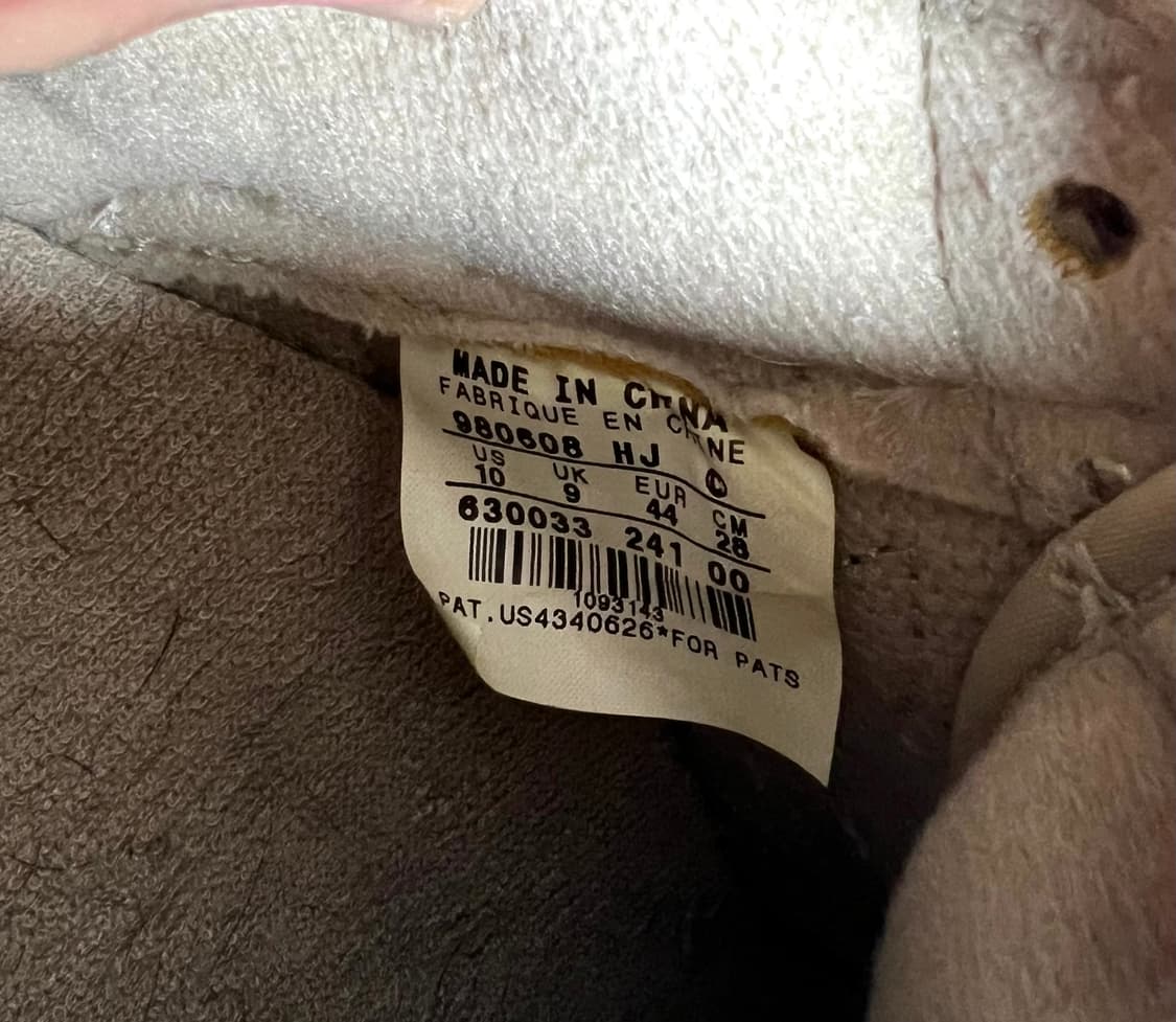 [280] 나이키 에어 포스 원 로우 머쉬룸 상품이미지8