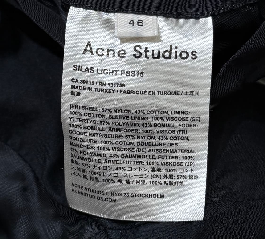 아크네 스튜디오 15SS MA-1 실라스 봄버 자켓 상품이미지5