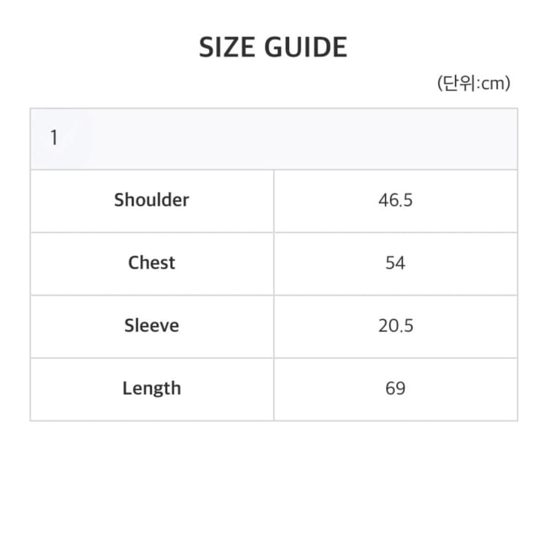 사파리스팟 초콜릿 반팔 1 상품이미지2