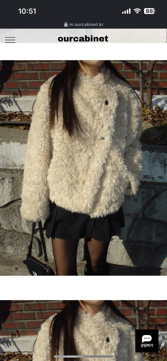 sheep fur jacket , ourcabinet, 퍼자켓 상품이미지1