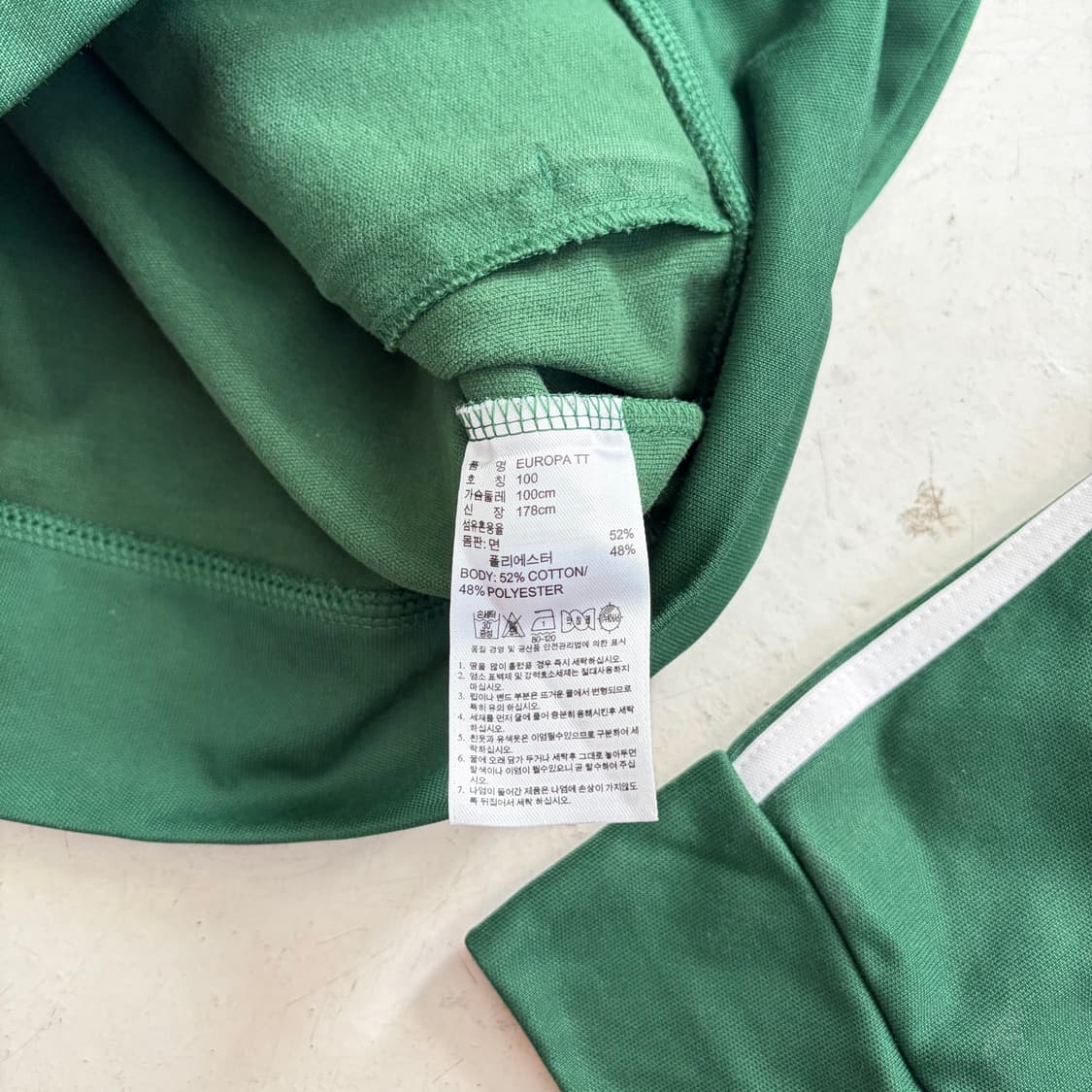 아디다스 빈티지 유로파 트랙탑 져지 상품이미지6