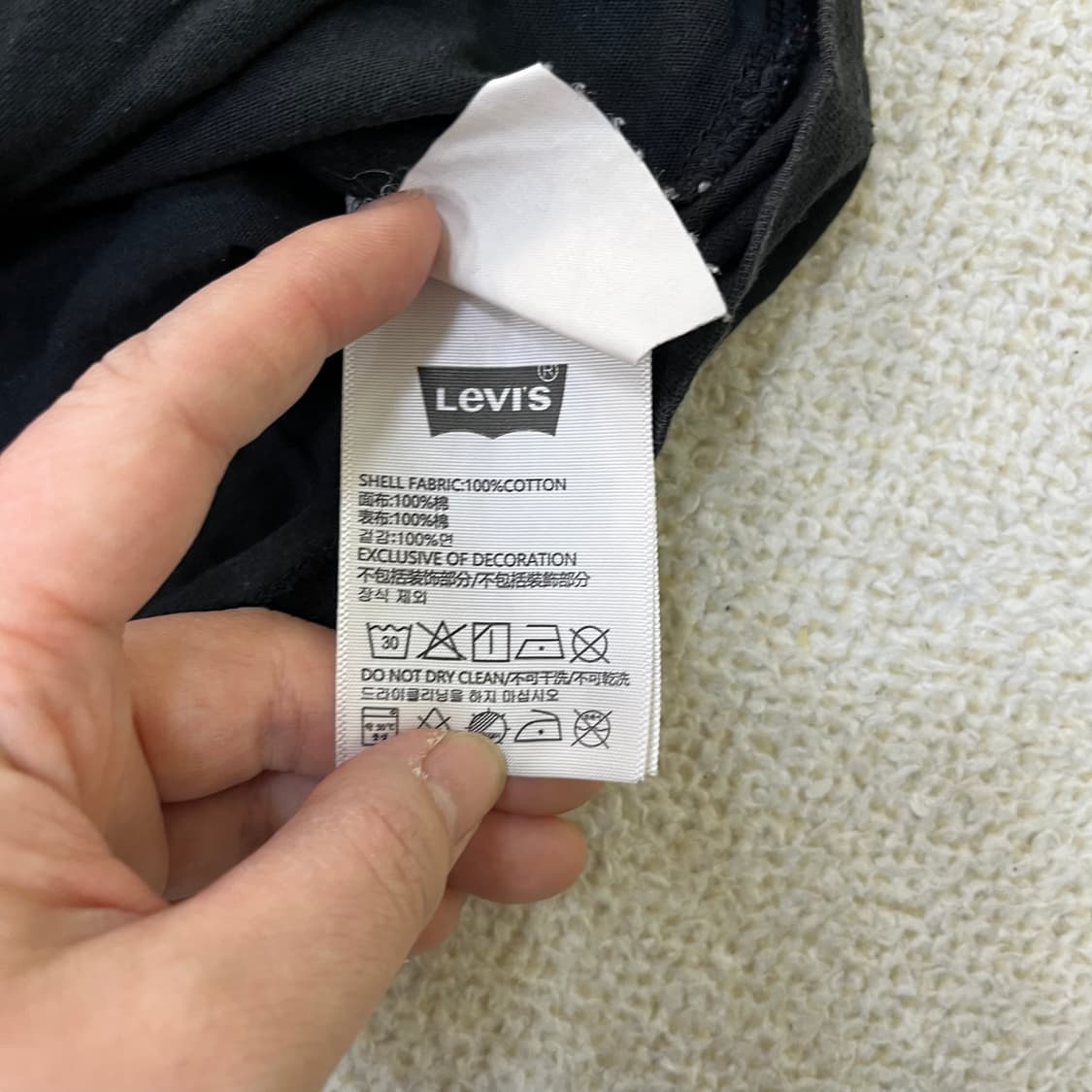 L 리바이스 여성 긴팔 티셔츠 0401M 상품이미지3