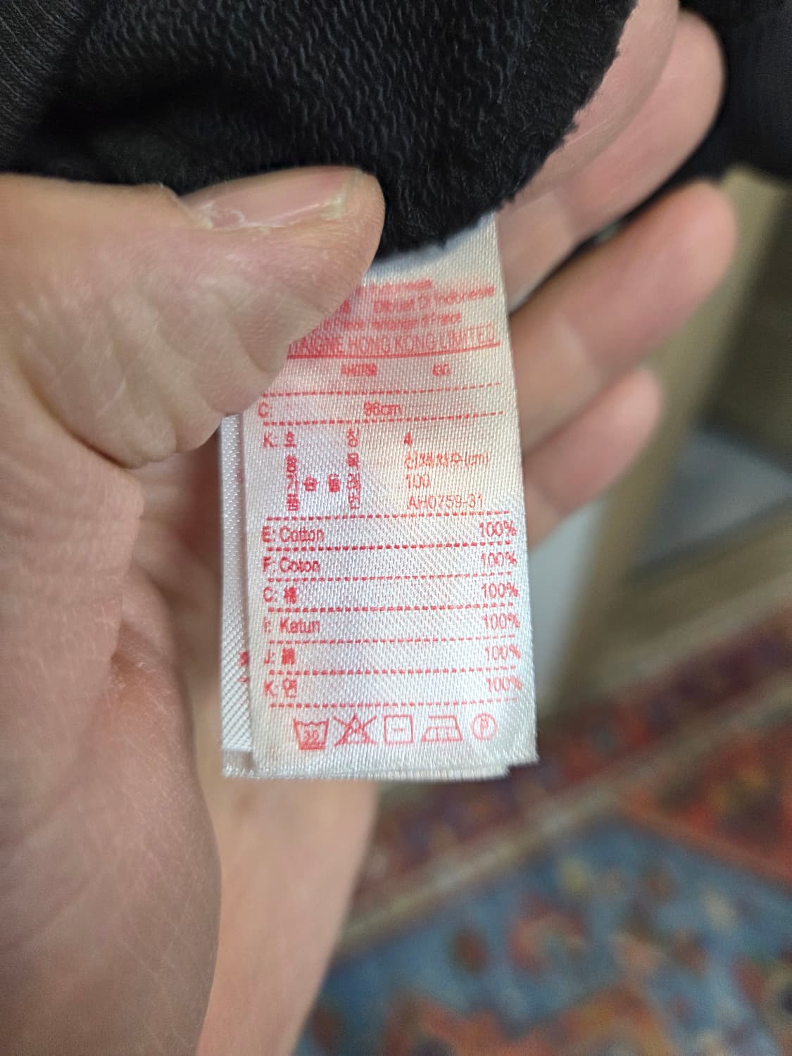 라코스테 라이브 레더 래글런 맨투맨 대략 s m 상품이미지4