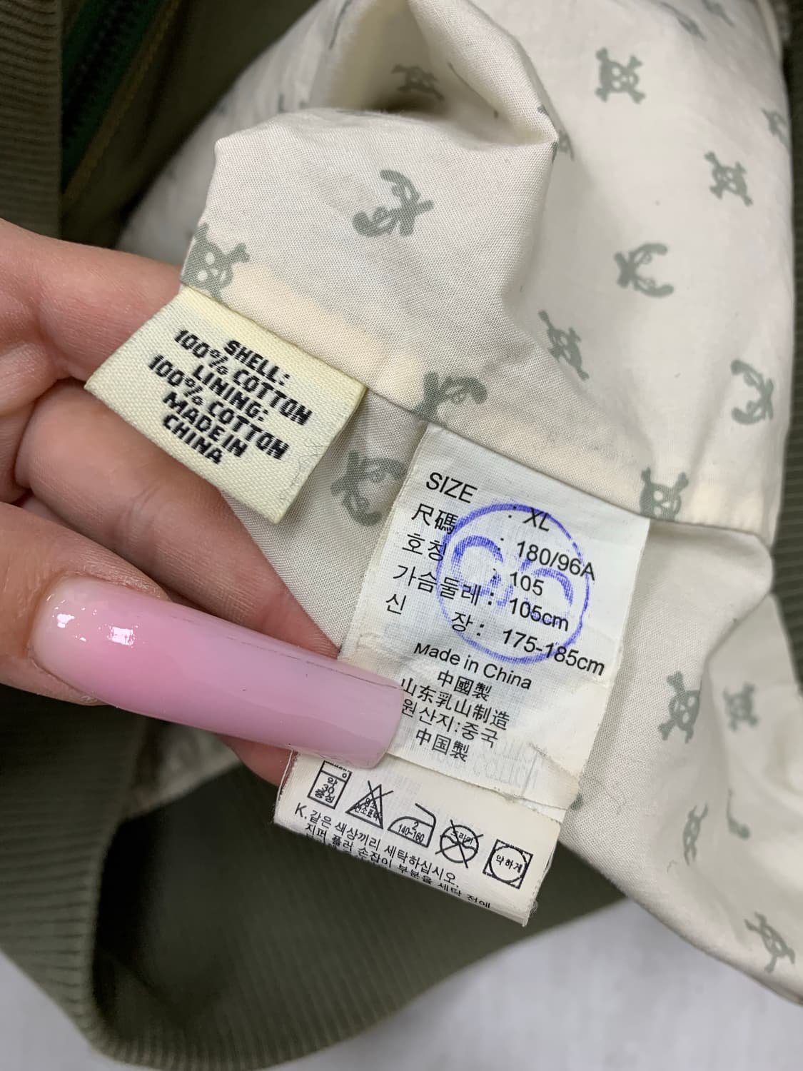 리바이스 밀리터리 자켓 #465 상품이미지6