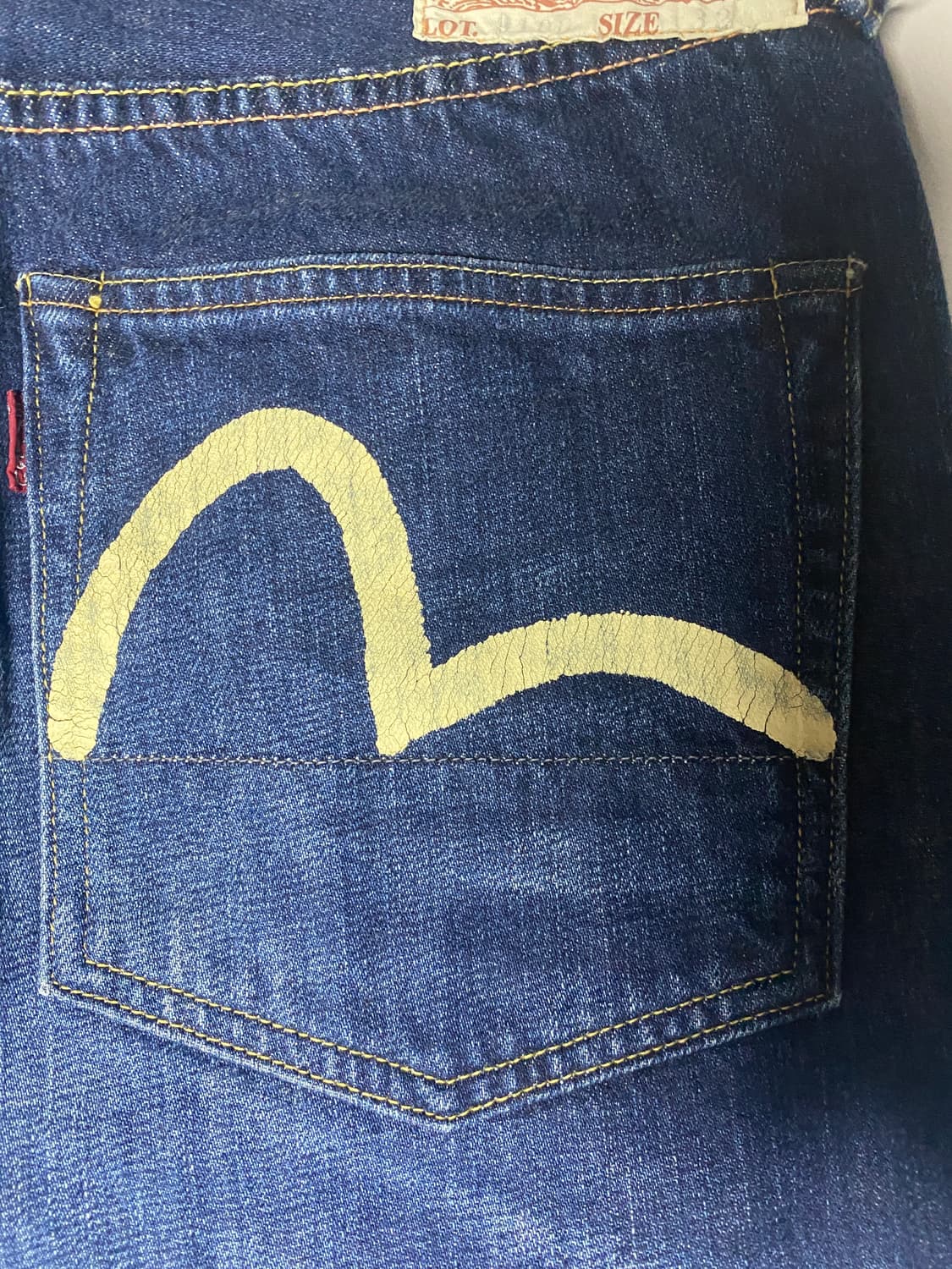 에비수 청바지 상품이미지3