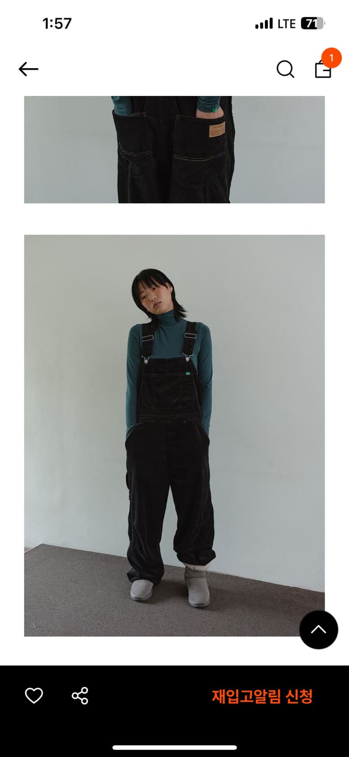 노컨텐츠 shirring turtleneck T _ DeepGreen 상품이미지6