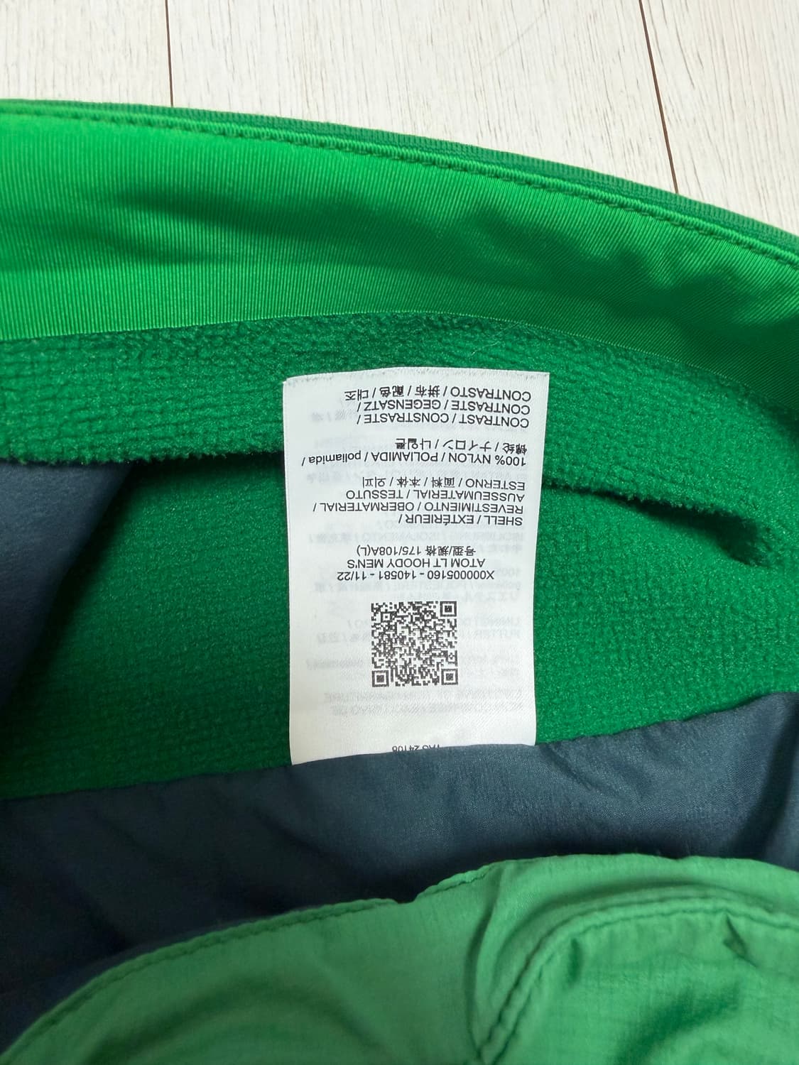 아크테릭스 아톰 lt L 사이즈 상태 9.6/10  큐알코드 인식하시면 상품이미지5