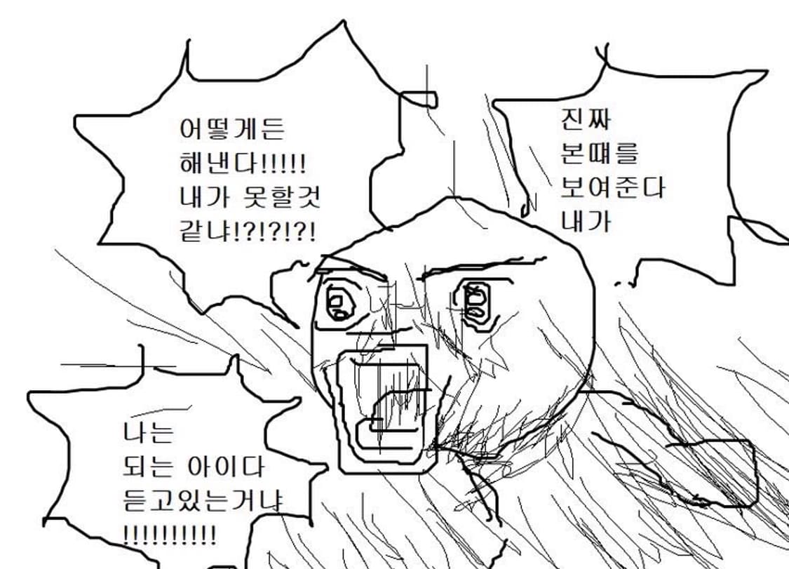 맥어택5 상품이미지1