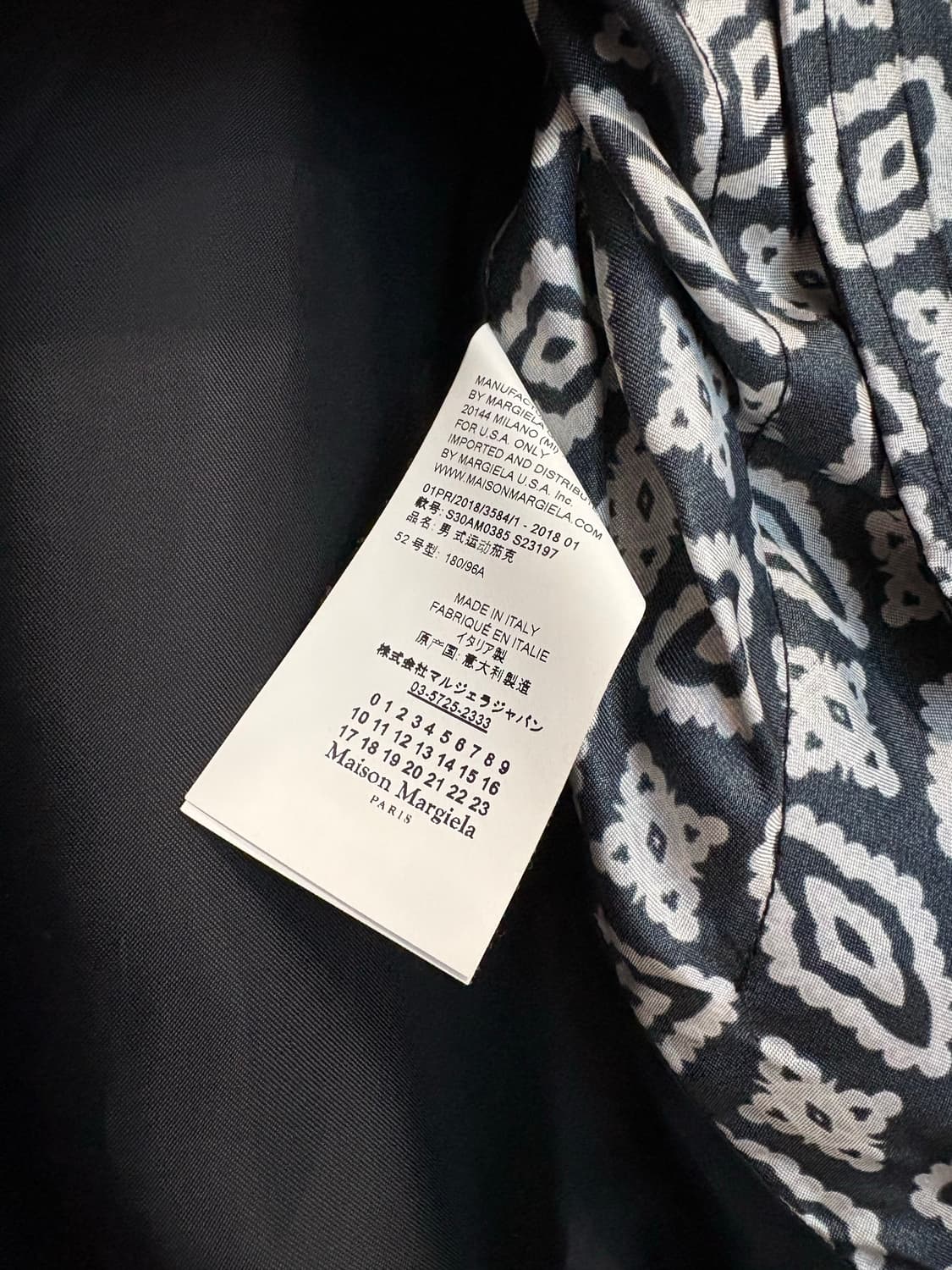 메종마르지엘라 아우터 상품이미지5