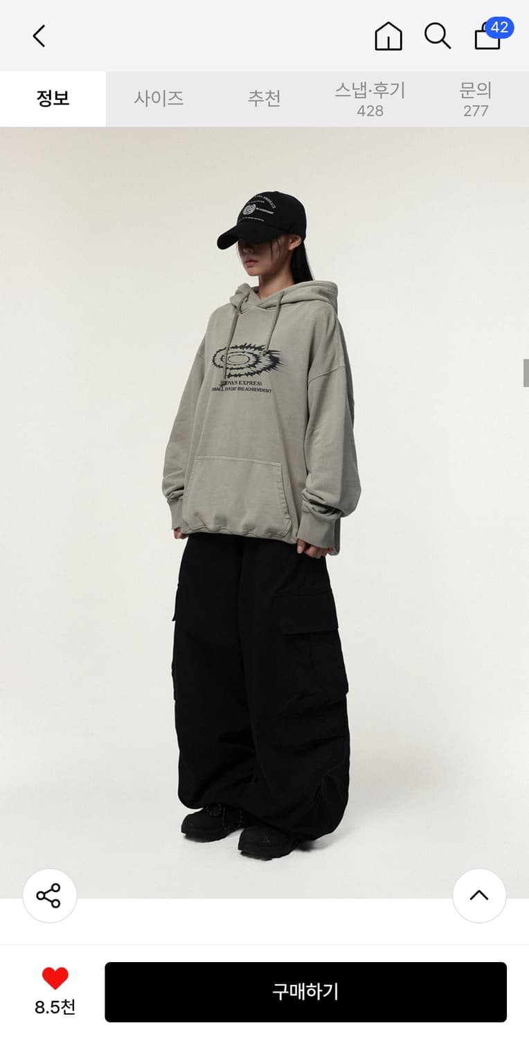 와이드 카고팬츠 상품이미지3