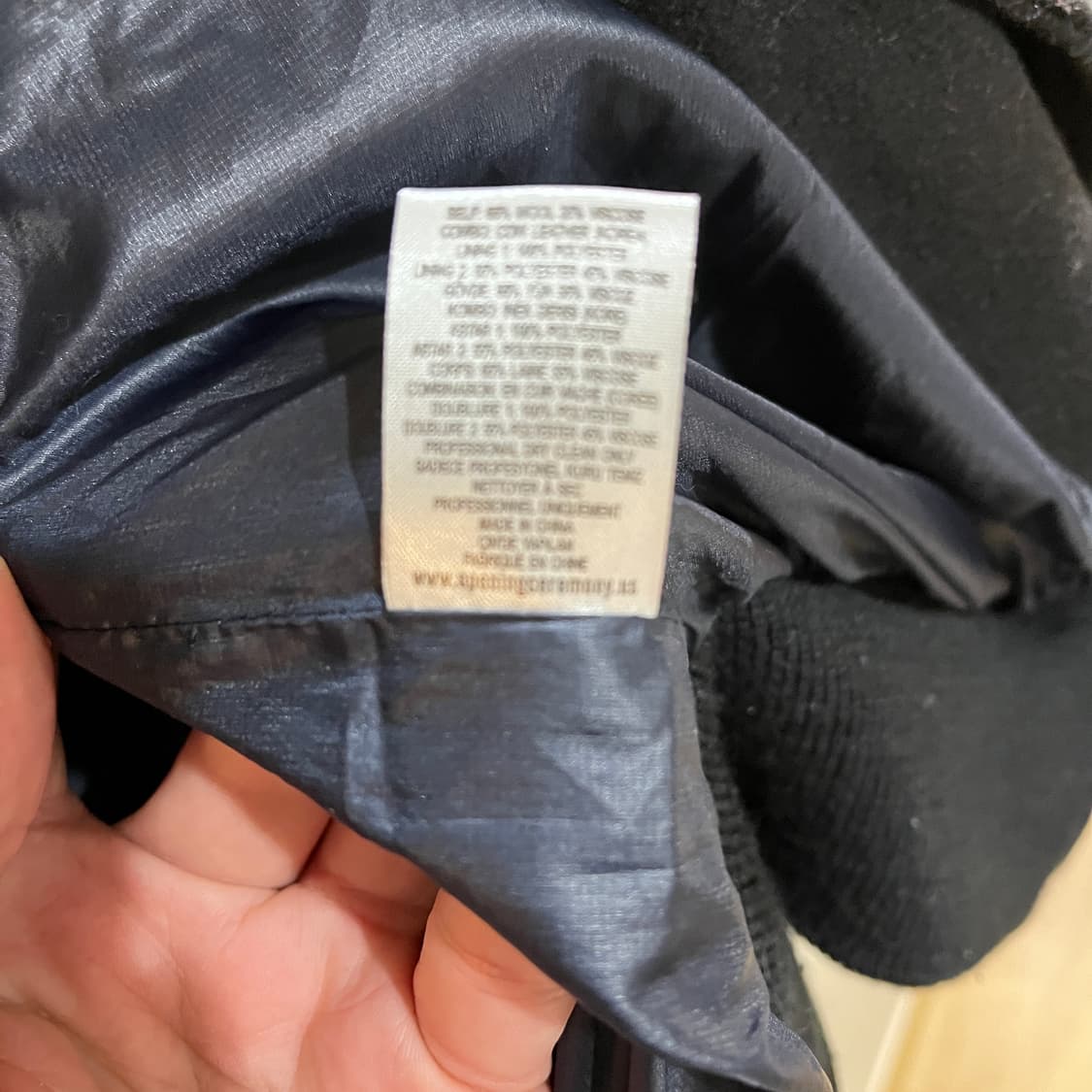 [L] 오프닝세레모니 비시티 자켓 상품이미지7