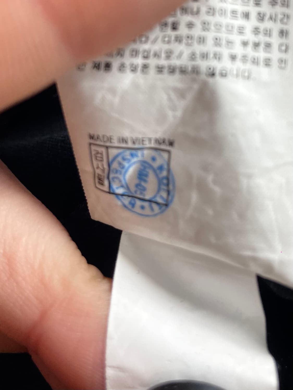 디스이즈네버댓 빅로고 옥스포드 셔츠 (on.498) 상품이미지6