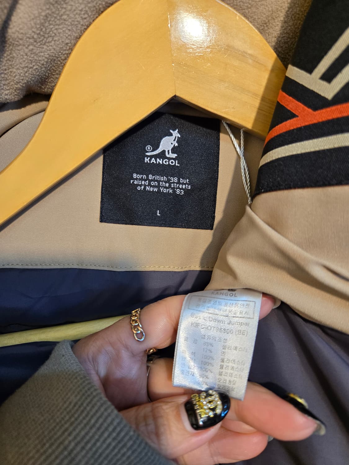 캉골 남성 오리털패딩 사파리패딩 L 상품이미지8