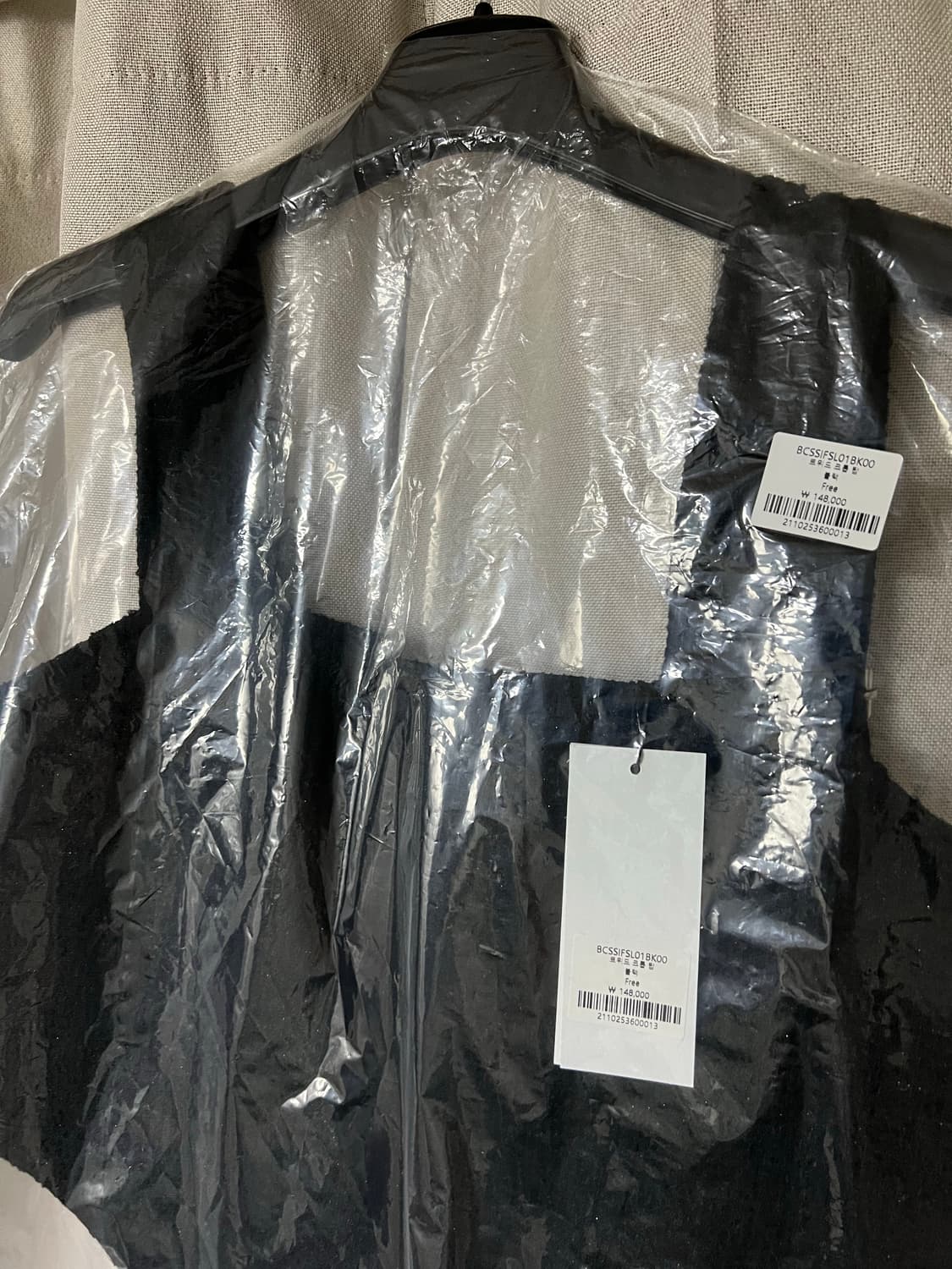 트위드셋업/새상품/약30%저렴) 트위드 크롭탑+부츠컷 /인스턴트펑크 상품이미지3