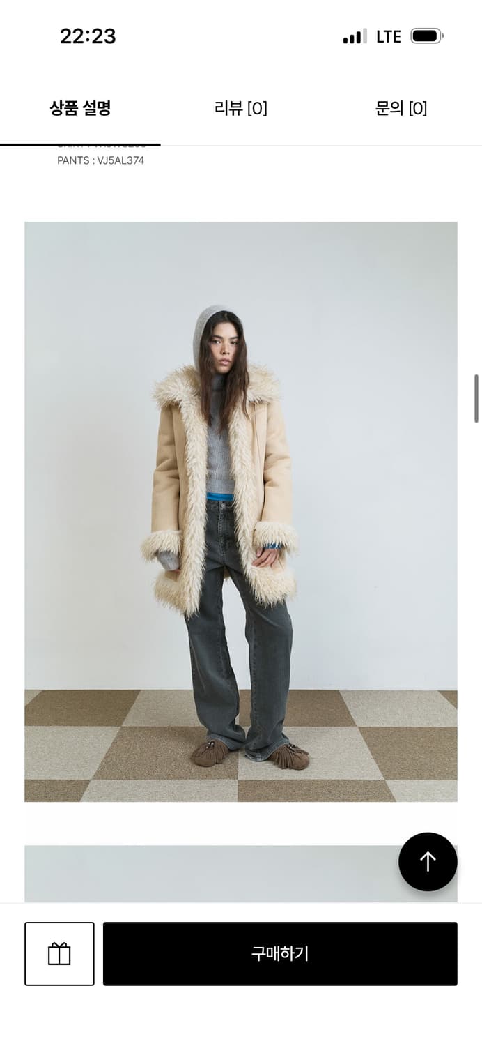 레이브 Long Hair Reversible Mustang 무스탕 상품이미지2