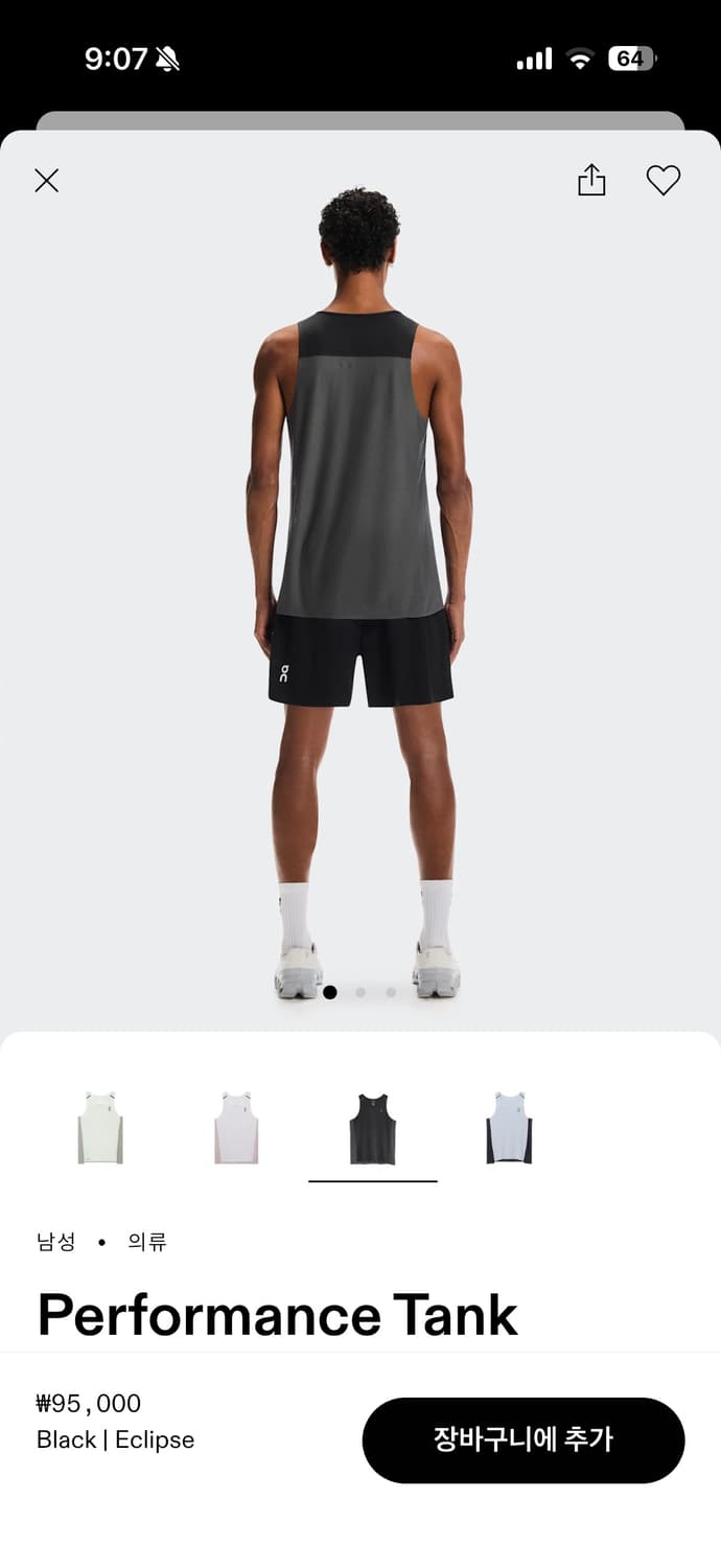 온러닝 퍼포먼스 탱크 블랙 XS 상품이미지2