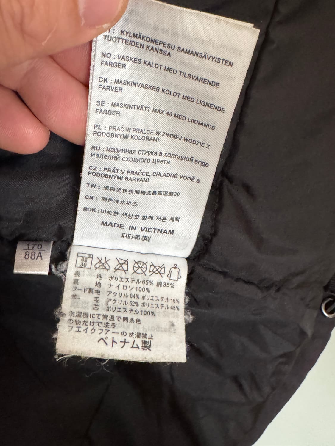 칼하트 트래퍼 파카 블랙 170/88A (M) 90~95 상품이미지7