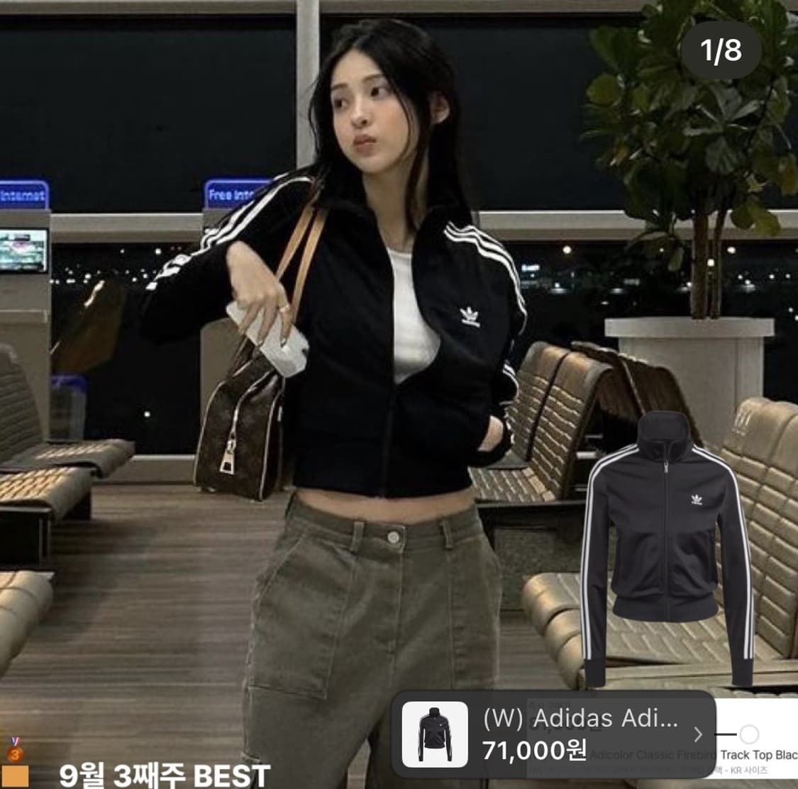 아디다스 져지 클래식 파이어버드 트랙탑 블랙 s 상품이미지5