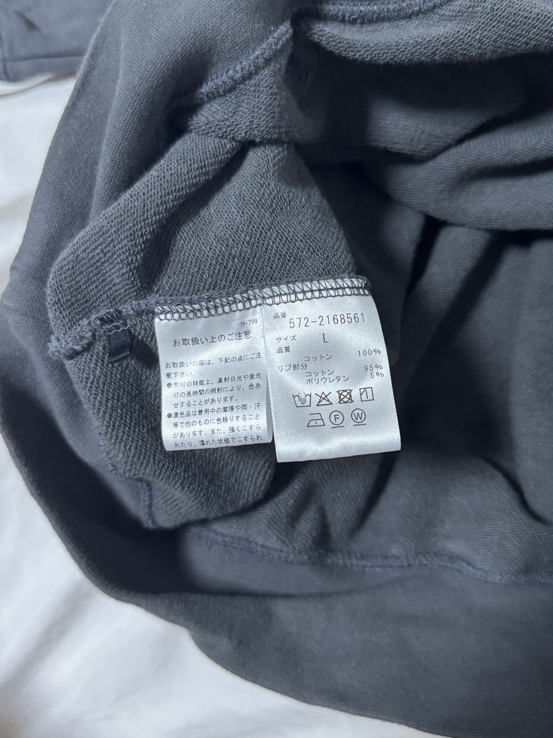 United arrows sunspel 반팔 스웨트셔츠 상품이미지4
