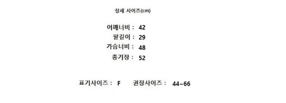 SIE 시에 상품이미지10