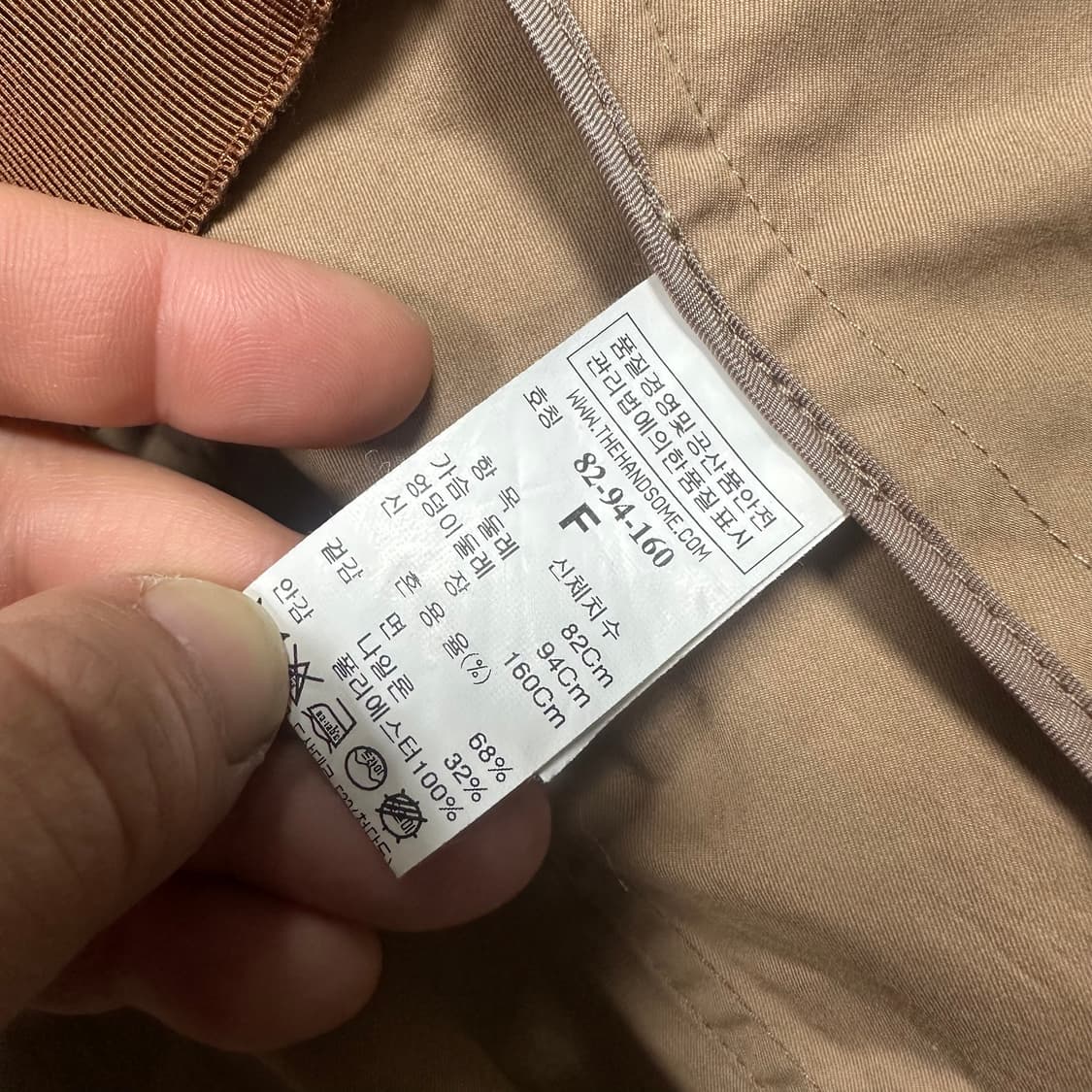 ✨ (바배) 타임 한섬 베이지 벨트 트렌치 코트 자켓 상품이미지7