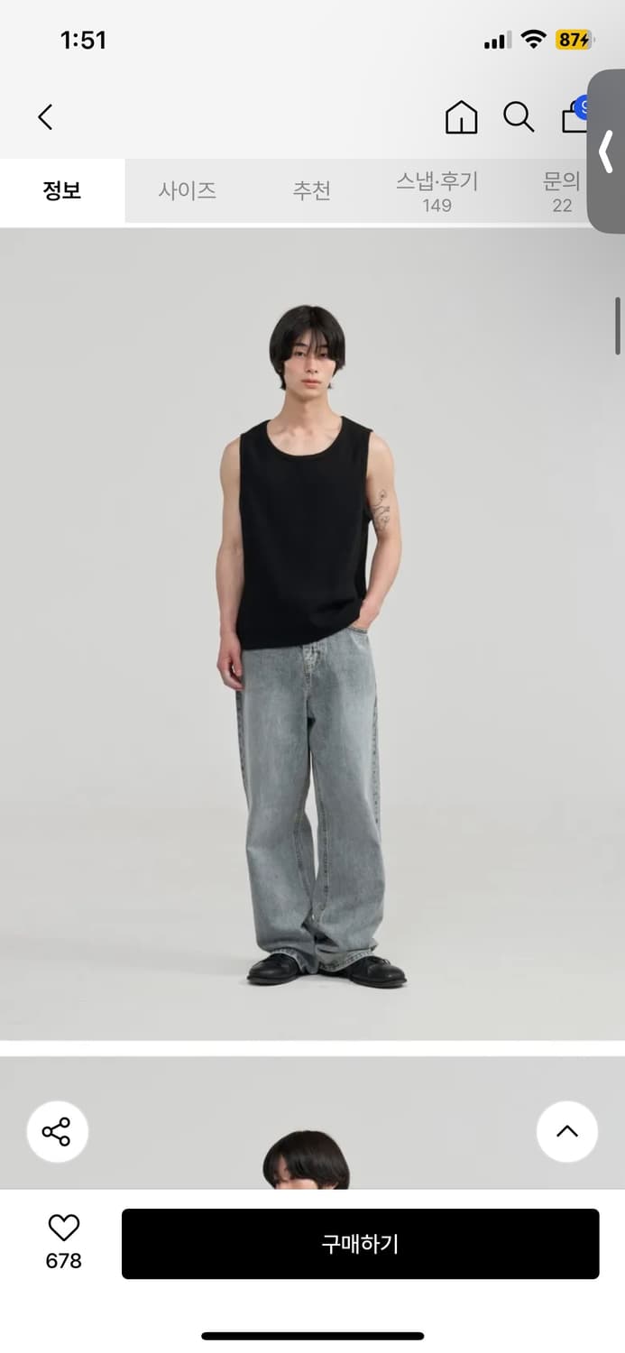 주앙옴므 리파인드 와이드 데님 팬츠 빈티지 더스트블루 M 상품이미지3