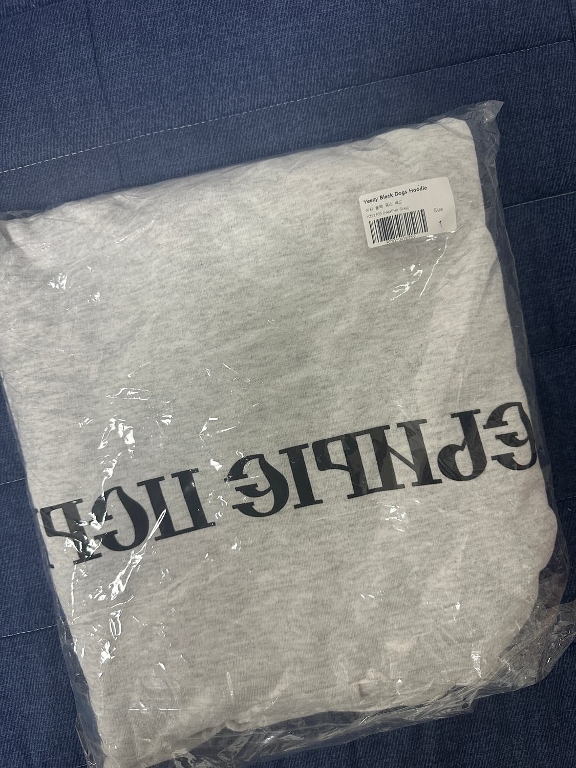 새상품 당일발송 이지 고샤 블랙 독스후드 3사이즈 상품이미지6