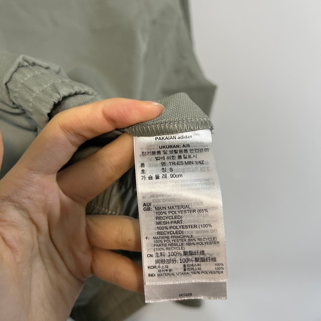 아디다스 여성 아노락 바람막이 90 상태최상 상품이미지4