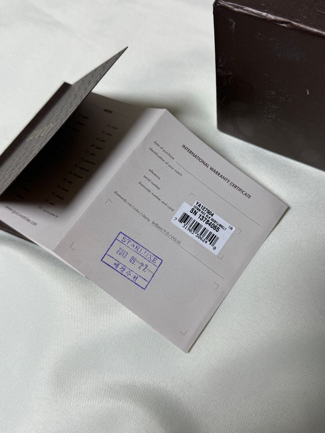 구찌 3P 다이아 스틸시계 상품이미지3