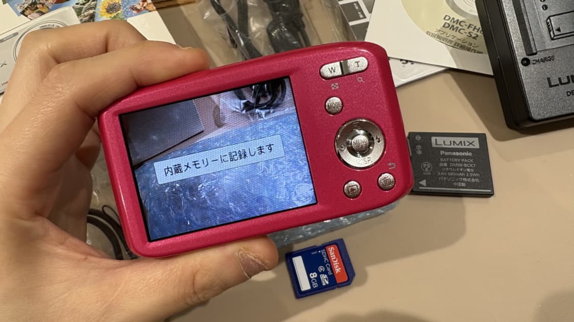 새제품 파나소닉 DMC-S2 핑크 빈티지디카/카메라 상품이미지2