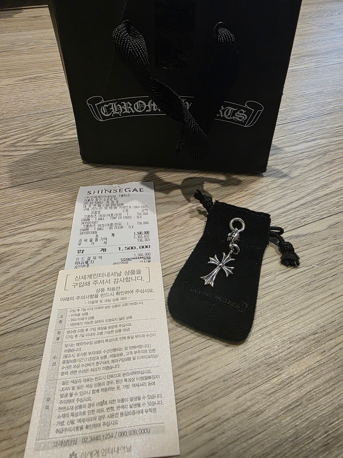 크롬하츠 원볼타이니크로스 상품이미지2