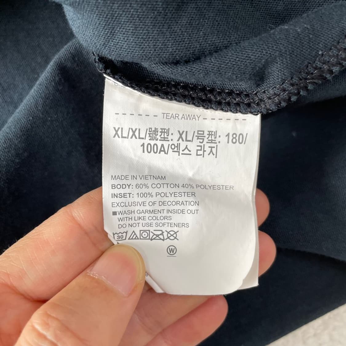 XL 언더아머 남성 반팔티 105 상품이미지6