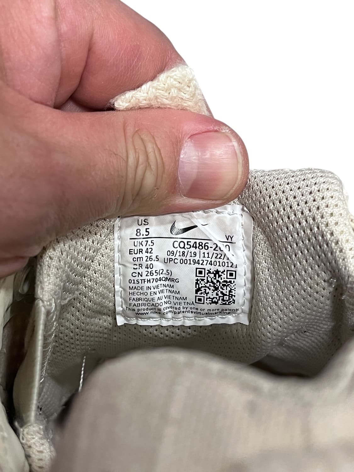 NIKE x STUSSY 상품이미지9