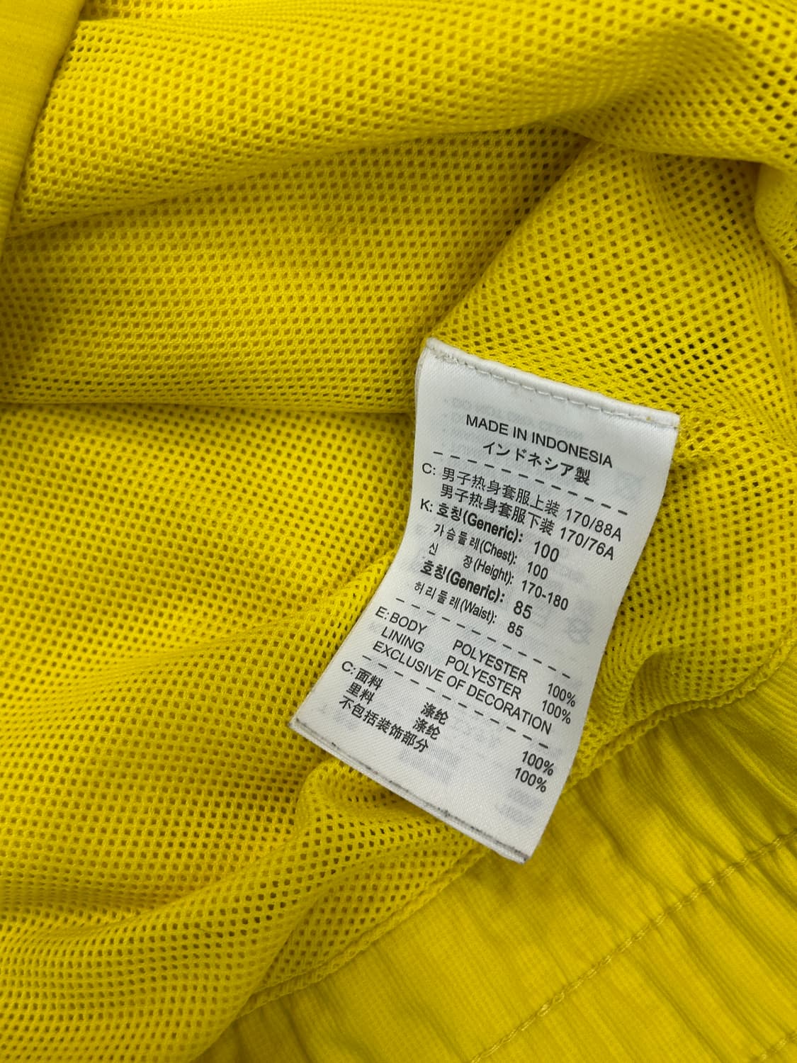 나이키 맨유 트랙재킷 상품이미지6